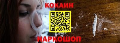 круглые Усть-Илимск