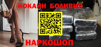 apvp Чебаркуль