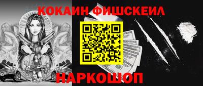 круглые Усть-Илимск