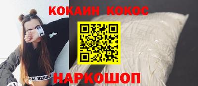 mix Чебоксары
