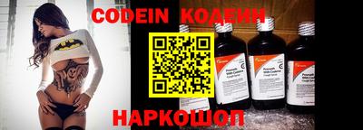 круглые Усть-Илимск