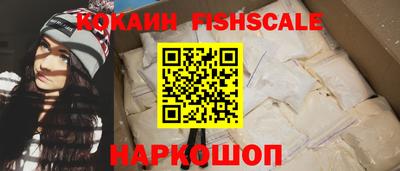 apvp Чебаркуль