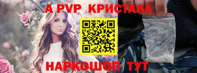 mix Чебоксары