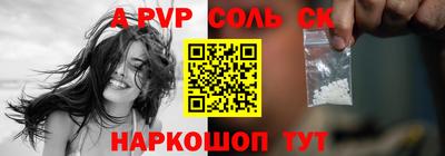 mix Чебоксары