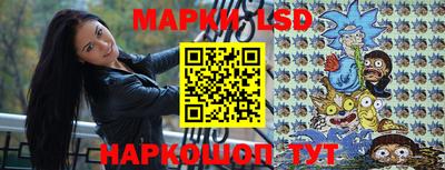 круглые Усть-Илимск