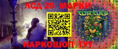 apvp Чебаркуль