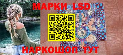 МДМА Уссурийск