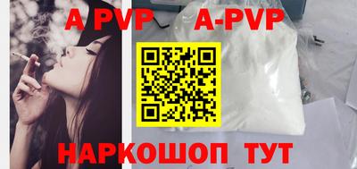 МДМА Уссурийск