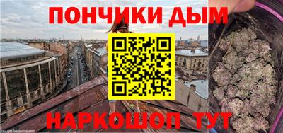 винт Чапаевск