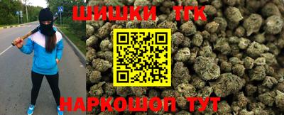 винт Чапаевск