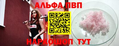 МДМА Уссурийск