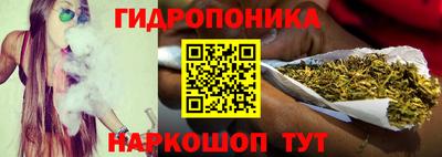 apvp Чебаркуль