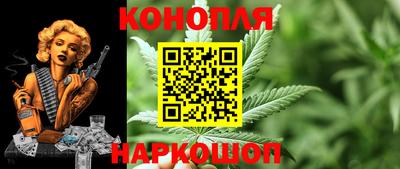 винт Чапаевск