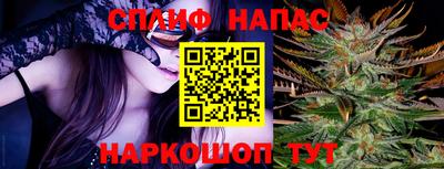 apvp Чебаркуль