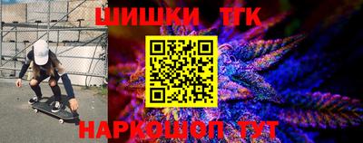 mix Чебоксары