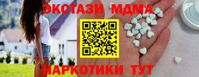 apvp Чебаркуль