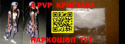 МДМА Уссурийск