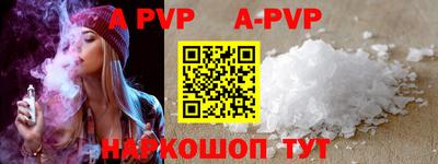 круглые Усть-Илимск