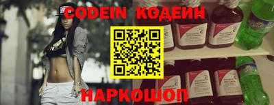 круглые Усть-Илимск