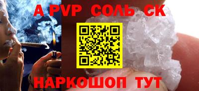 mix Чебоксары