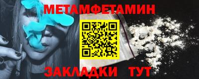 mix Чебоксары