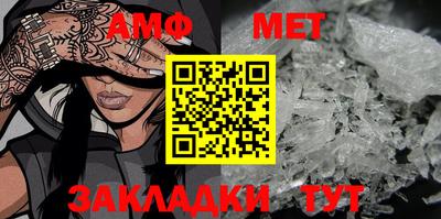 винт Чапаевск