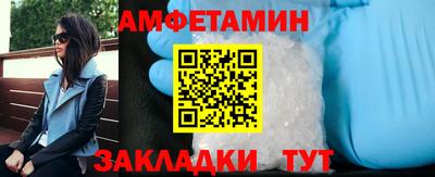 apvp Чебаркуль