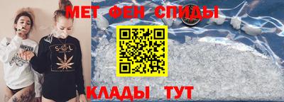 мескалин Усть-Джегута