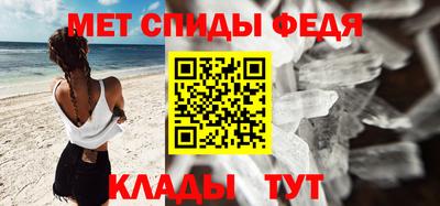 винт Чапаевск