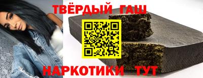 apvp Чебаркуль