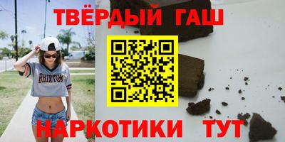 круглые Усть-Илимск