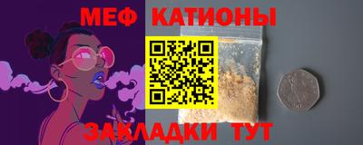 винт Чапаевск