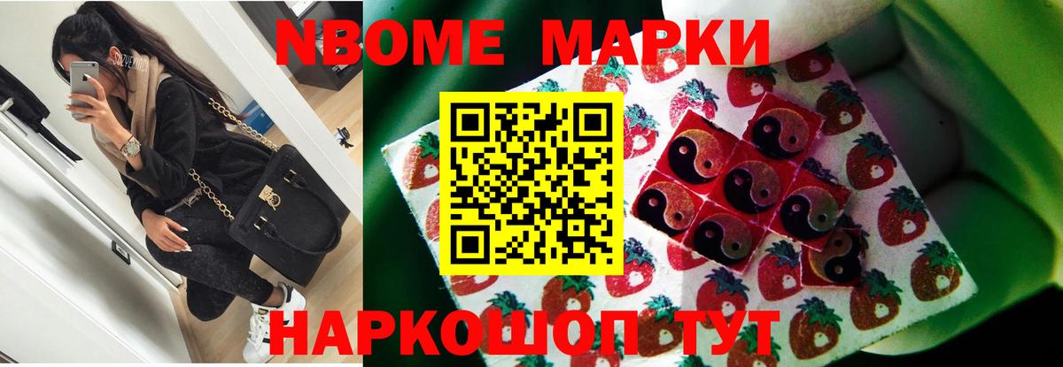 ЛСД экстази ecstasy  Лсд 25 экстази ecstasy  Вход с VPN  LSD-25 экстази  Моздок 